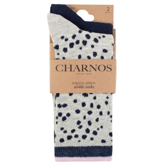 Animal Print Organic Cotton Socks 2pk 